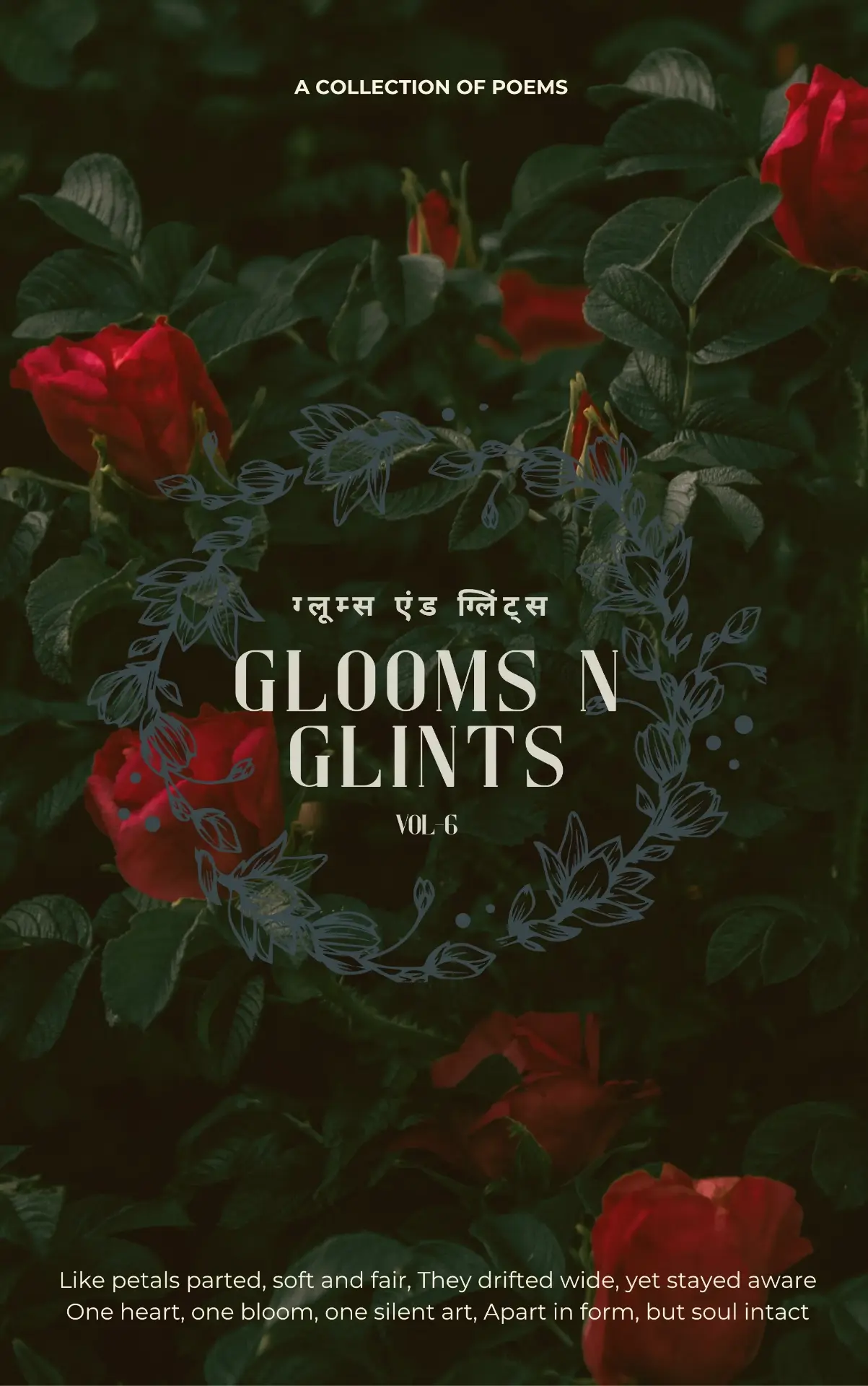 Glooms n Glints