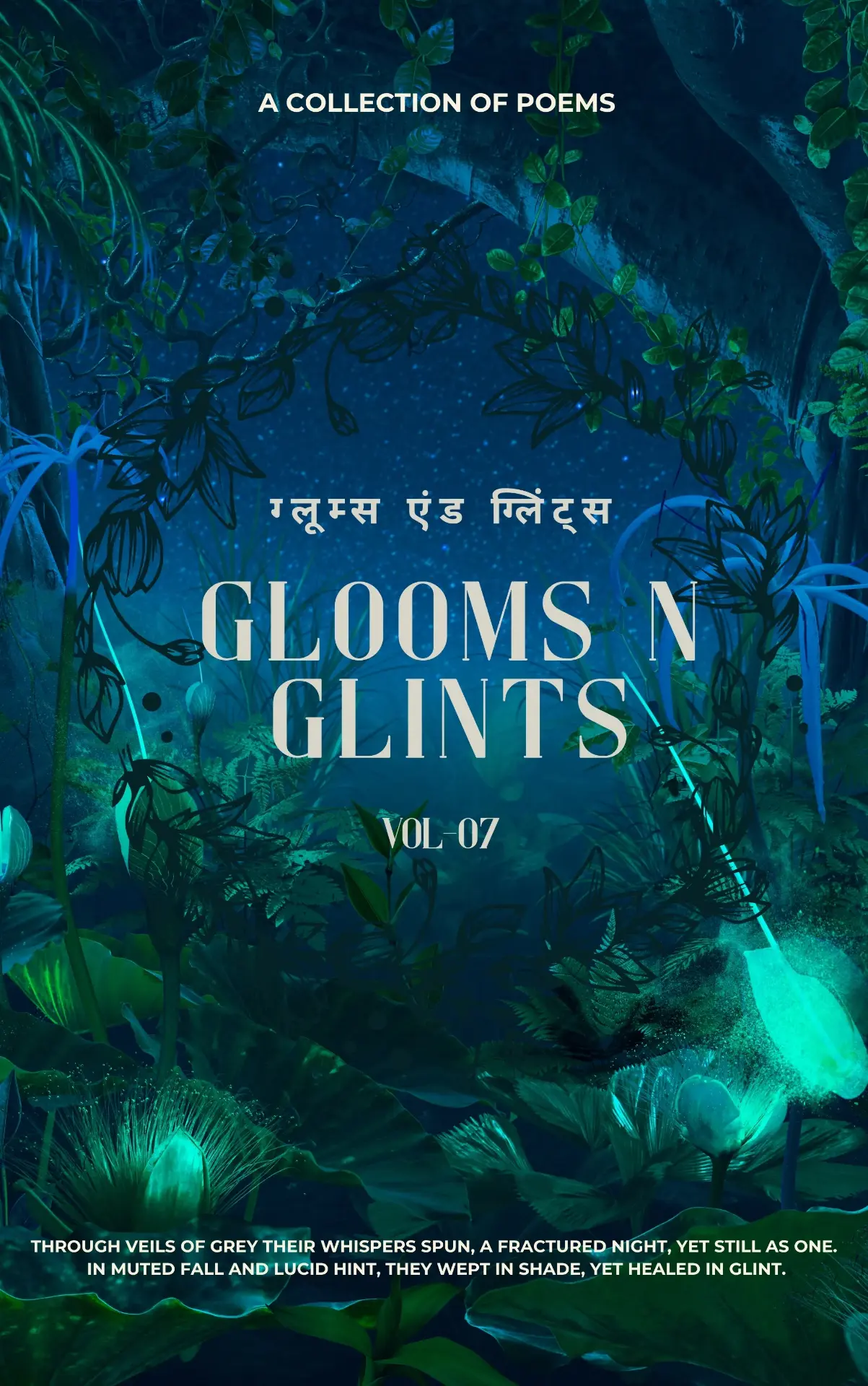 Glooms n Glints Vol. 07 (eBook)
